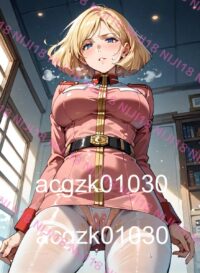 39　セイラ・マス　機動戦士 ガンダム 010MY