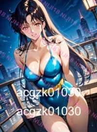 341　キャッツアイ 来生瞳　010RU