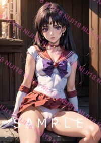 463　セーラーマーズ　美少女戦士セーラームーン 011Y0