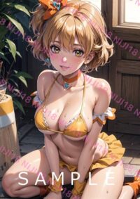 74 キュアパイン　01311