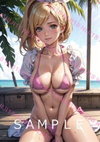 56　キュアリズム　01325