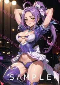 56　キュアビート　0138P