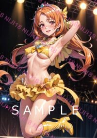 28 キュアミューズ 014GZ