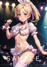30　キュアリズム 014TB