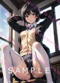45 アマガミ　A4　ポスター 014U8