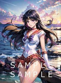 175 セーラーマーズ　美少女戦士セーラームーン 014UA