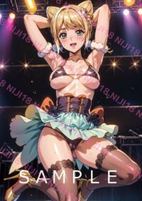 13　キュアスパークル　014UW