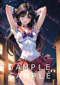 17セーラーマーズ　美少女戦士セーラームーン 015BJ