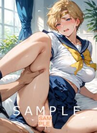 97セーラーウラヌス　美少女戦士セーラームーン 01AUH