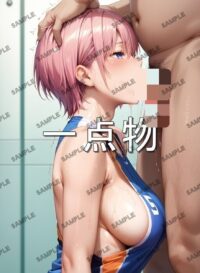 五等分の花嫁 中野一花 花澤香菜 07A1Y