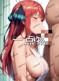五等分の花嫁 中野二乃 竹達彩奈 07A3S