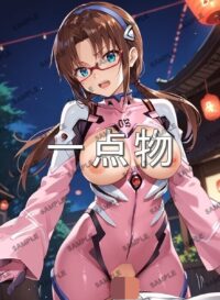 真希波・マリ・イラストリアス 新世紀エヴァンゲリオン エヴァ 07A5R