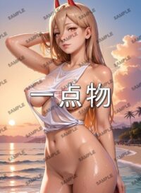 パワー チェンソーマン ファイルーズあい 同人 アニメ 07A97