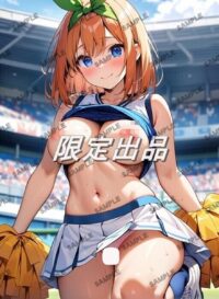 五等分の花嫁 中野四葉 佐倉綾音 07ABG