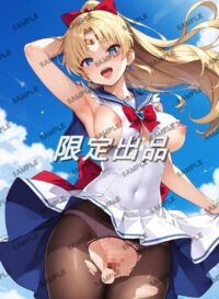セーラービーナス 愛野美奈子 美少女戦士セーラームーン 07ADP