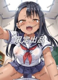 イジらないで、長瀞さん 長瀞早瀬 上坂すみれ 07AEA