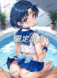 セーラーマーキュリー 水野亜美 美少女戦士セーラームーン 07AHH