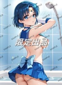 セーラーマーキュリー 水野亜美 美少女戦士セーラームーン 07AHJ