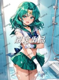 セーラーネプチューン 海王みちる 美少女戦士セーラームーン 07AKU