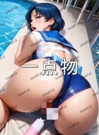 セーラーマーキュリー 水野亜美 みずのあみ 美少女戦士セーラームーン 07AKX