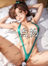 セーラージュピター 木野まこと 美少女戦士セーラームーン 07AKY