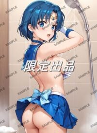 セーラーマーキュリー 水野亜美 美少女戦士セーラームーン 07AMA