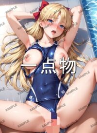 セーラービーナス 愛野美奈子 あいのみなこ 美少女戦士セーラームーン 07AMU