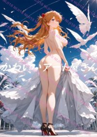 An388 【1点もの・高画質】惣流・アスカ・ラングレー 新世紀エヴァンゲリオン 09ACM