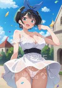 更科瑠夏 さらしなるか 彼女、お借りします かのかり1002U