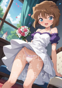灰原哀 名探偵コナン1003Y