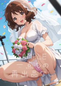 黄前久美子 響け！ユーフォニアム1004F