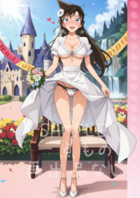 毛利蘭 名探偵コナン1005K