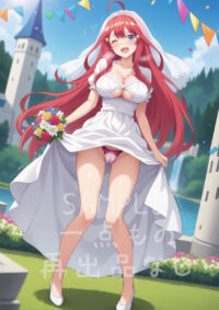 中野五月 五等分の花嫁1005X
