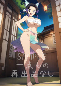 胡蝶しのぶ こちょうしのぶ 鬼滅の刃100GF