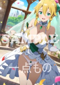 リーファ 桐ヶ谷直葉 ソードアート・オンライン100HA