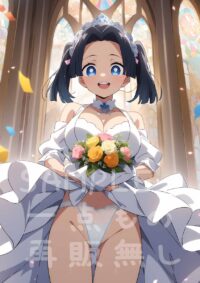 神崎アオイ かんざきあおい 鬼滅の刃100HG