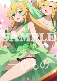 リーファ 桐ヶ谷直葉 ソードアート・オンライン100HM