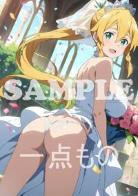 リーファ 桐ヶ谷直葉 ソードアート・オンライン100HN