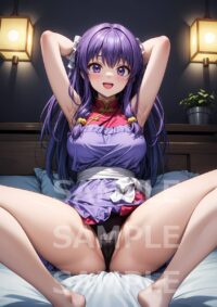 らんま シャンプー101AL