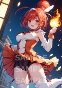 キュアサニー101DF