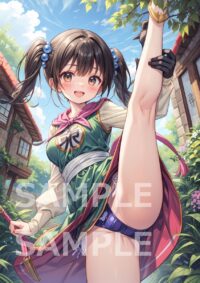ドラゴンクエストⅢ 女武闘家101I5