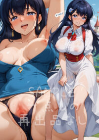 ドラゴンクエストⅢ 女賢者10BRB